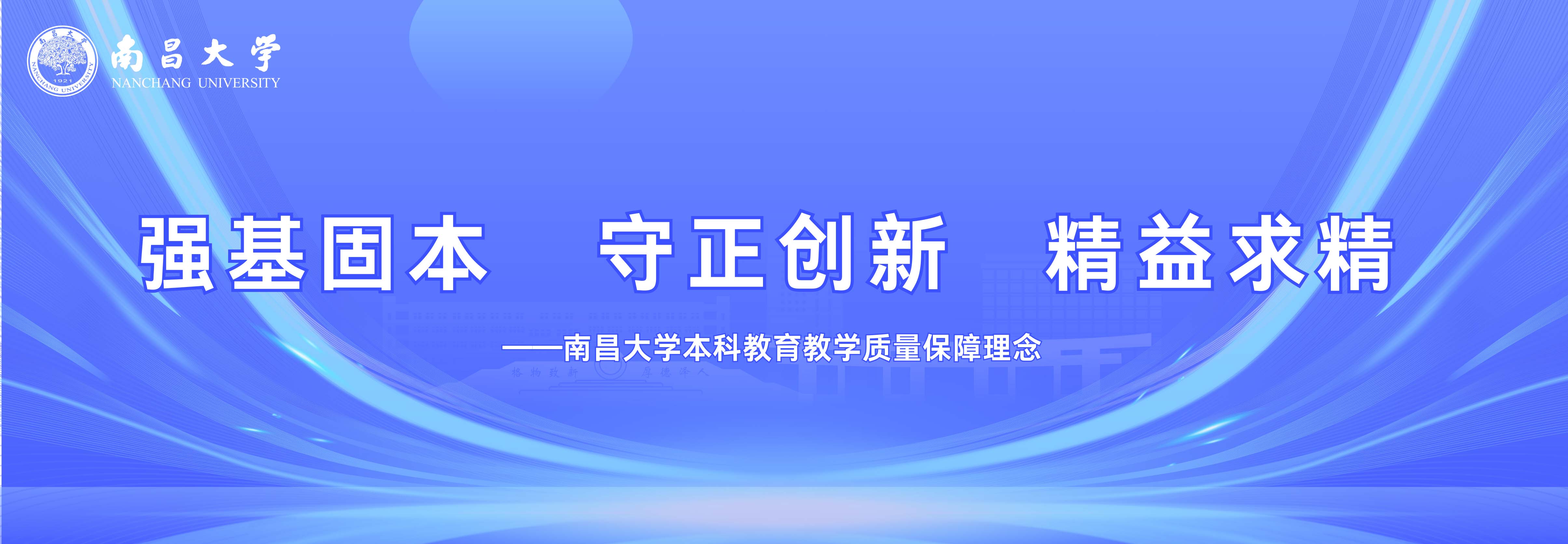 電腦幻燈片一